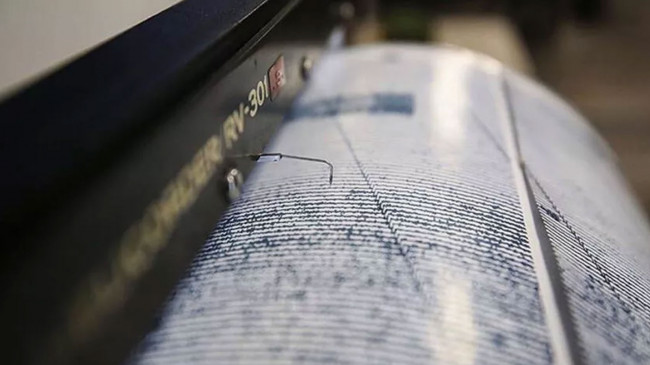 Hatay’da 4.5 büyüklüğünde deprem