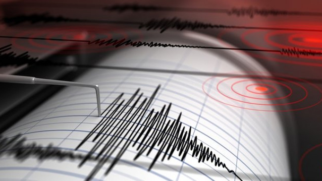 Kahramanmaraş'ta deprem!