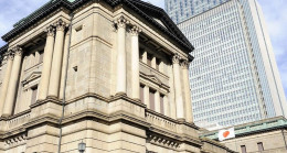 Japonya’da son 41 yılın en yüksek enflasyon artışı – Son Dakika Ekonomi Haberleri