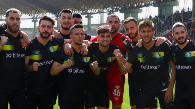 Şanlıurfaspor 11-0 Tarsus İdman Yurdu MAÇ ÖZETİ