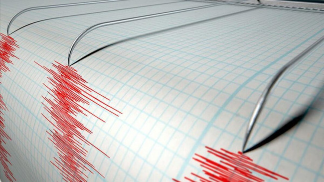 Osmaniye’de 3,9 büyüklüğünde deprem – Son Dakika Haberleri İnternet