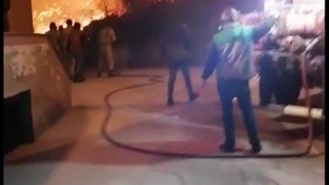 Trabzon Of’ta orman yangını: Kısmen kontrol altına alındı